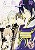 刀剣乱舞-ONLINE-アンソロジー ~出陣~