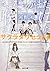 さよならがまだ喉につかえていた サクラダリセット4 (角川文庫)