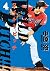 WILD PITCH!!! 4