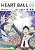 ハートボール(2): ビッグ コミックス