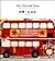 Ali's Eternal Stop (Chinese Edition)