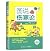 Illustrated Treatise on(Chinese Edition)
