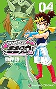 ももいろ討鬼伝 モモタロウくん [Momoiro Toukiden Momotaro-kun