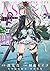 魔法少女特殊戦あすか