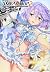 AKIBA'S TRIP2 2