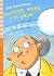 Young ELI Readers - Spanish by Various Young ELI Readers - Spanish by Various