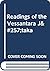 Readings of the Vessantara Jataka