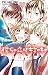 僕らの恋はキミのもの [Bokura no Koi w...