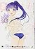 海咲ライラック 2 (バンブーコミックス)
