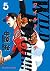 WILD PITCH!!! 5