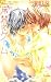 席替えゲーム [Sekigae Game]