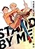 STAND BY ME by 巨小