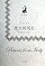 Pictures From Italy (Anthology of Charles Dickens)(Hardcover) (Chinese Edition)