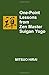 :One-Point Lessons from Zen Master Suigan Yogo