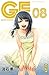 GE-Good Ending - Tome 8