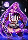 Fate/stay night [...