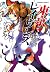 Tokyo Ravens (3) (Kadokawa Comics Ace 309-3) (2011) ISBN: 4047157368 [Japanese Import]