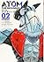 アトム ザ・ビギニング 2 [Atom: The Beginning 2]