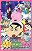 Movie Crayon Shin-chan Atta...