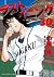ラストイニング 30 [Last Inning 30]
