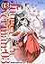 Judgement Overman. [3]