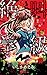 Screaming class 15 (Ribbon Mascot Comics) (2013) ISBN: 4088672763 [Japanese Import]
