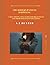 The Modern Path to Happiness: A Self Motivating Guide for Millennials and Their Discontented Elders