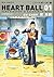 ハートボール 1