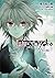 Fate/Apocrypha 3巻「聖人の凱旋」