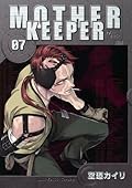 Mother Keeper 7