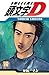 Initial D T23