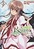 Rewrite:SIDE-B(3) (Dengeki comics) [ Japanese Edition]