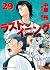 ラストイニング 29 [Last Inning 29]