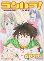 Books by 佐野タカシ (Author of SSシスターズ(1))