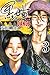 Black Cat DANCE (3) (Monthly Magazine Comics) (2012) ISBN: 4063713563 [Japanese Import]