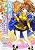 異世界チート魔術師 (2) (角川コミックス・エース)