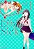かなえるLoveSick 1