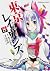 Tokyo Ravens [8]