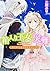 箱入り王女の災難 3　恋と絆と女王のエチュード