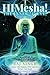 HIMesha! The Inner "I" Eye, (The Ego): Scripture