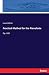 Practical Method for the Pianoforte: Op. 249