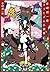 Junichiro Tanizaki novel ma...