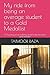 My ride from being an average student to a Gold Medallist: A True story of an ordinary student who becomes gold medalist