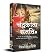 Chandrakanta Santati (Hindi Edition)