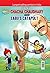 Chacha Chaudhary and Sabu's Catapult