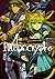 Fate/Apocrypha 5