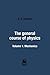 The general course of physics. Volume 1. Mechanics (Russian Edition)