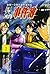 金田一少年の事件簿外伝 犯人たちの事件簿(2) (講談...