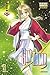 Gintama - Tome 49