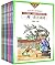 无 一周一首古诗词(附书2本)